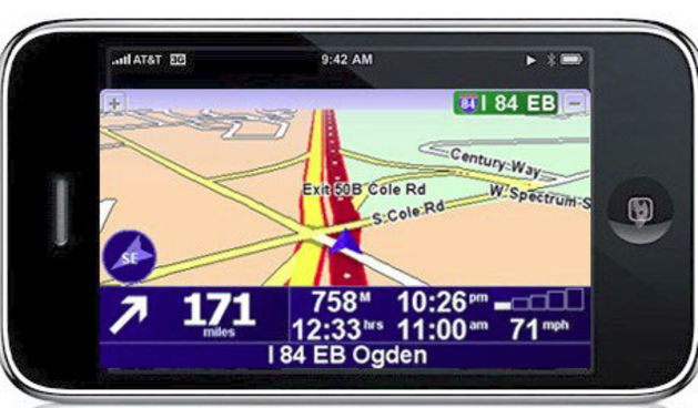 GPS navigacija (Foto: tportal.hr)