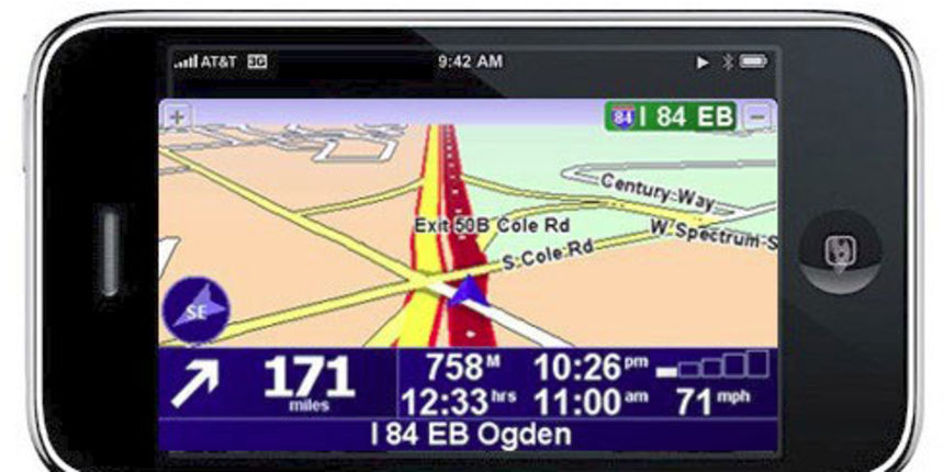 GPS navigacija (Foto: tportal.hr) GPS navigacija (Foto: tportal.hr)