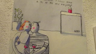 Kapetanova kula: otvorenje izložbe ”Ljeto je najljepši dio dana” Kapetanova kula: otvorenje izložbe ”Ljeto je najljepši dio dana”