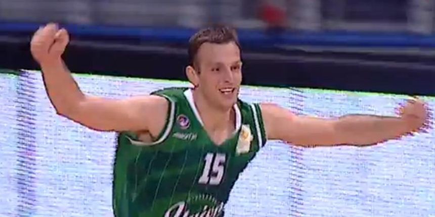 Jakov Vladović Union Olimpija Jakov Vladović Union Olimpija