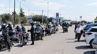 Otvorenje moto sezone Zadarske županije in memoriam Vedran Sitnica Otvorenje moto sezone Zadarske županije in memoriam Vedran Sitnica