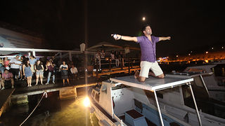 Maraschino bar : Neno Belan & Fiumensi Maraschino bar : Neno Belan & Fiumensi