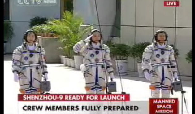 Liu Yang, screenshot