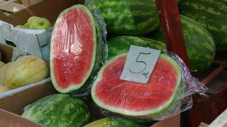 Image 1207665 (auto)