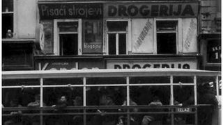 Image 1192789 (auto)