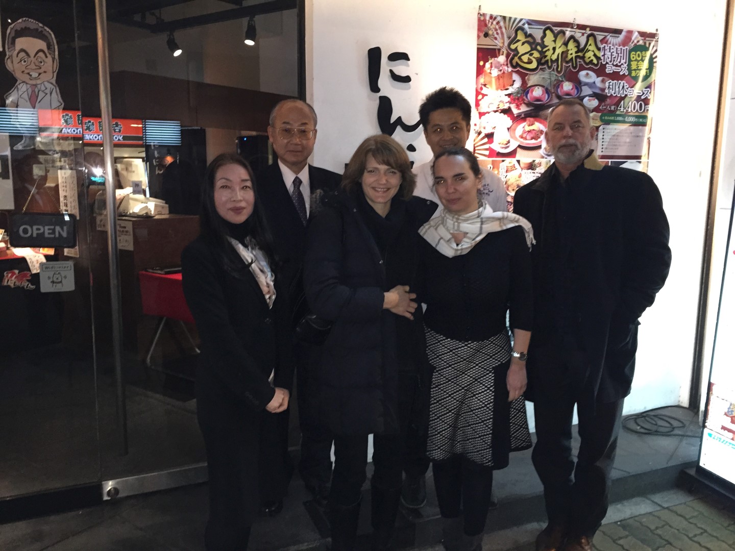 Vinima Kraljevskih vinograda u Japanu proslavljen uspjeh Zadra