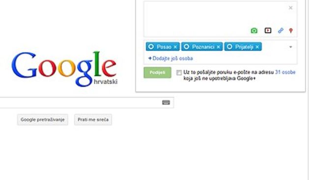 Google pretraži pa dijeli, foto: tportal