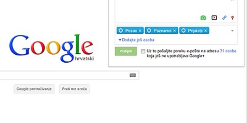 Google pretraži pa dijeli, foto: tportal