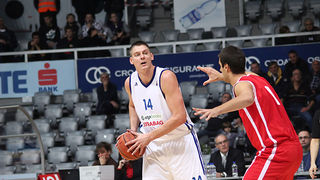 KK Zadar – KK Dubrovnik 101-64 (foto:Saša Čuka) KK Zadar – KK Dubrovnik 101-64 (foto:Saša Čuka)