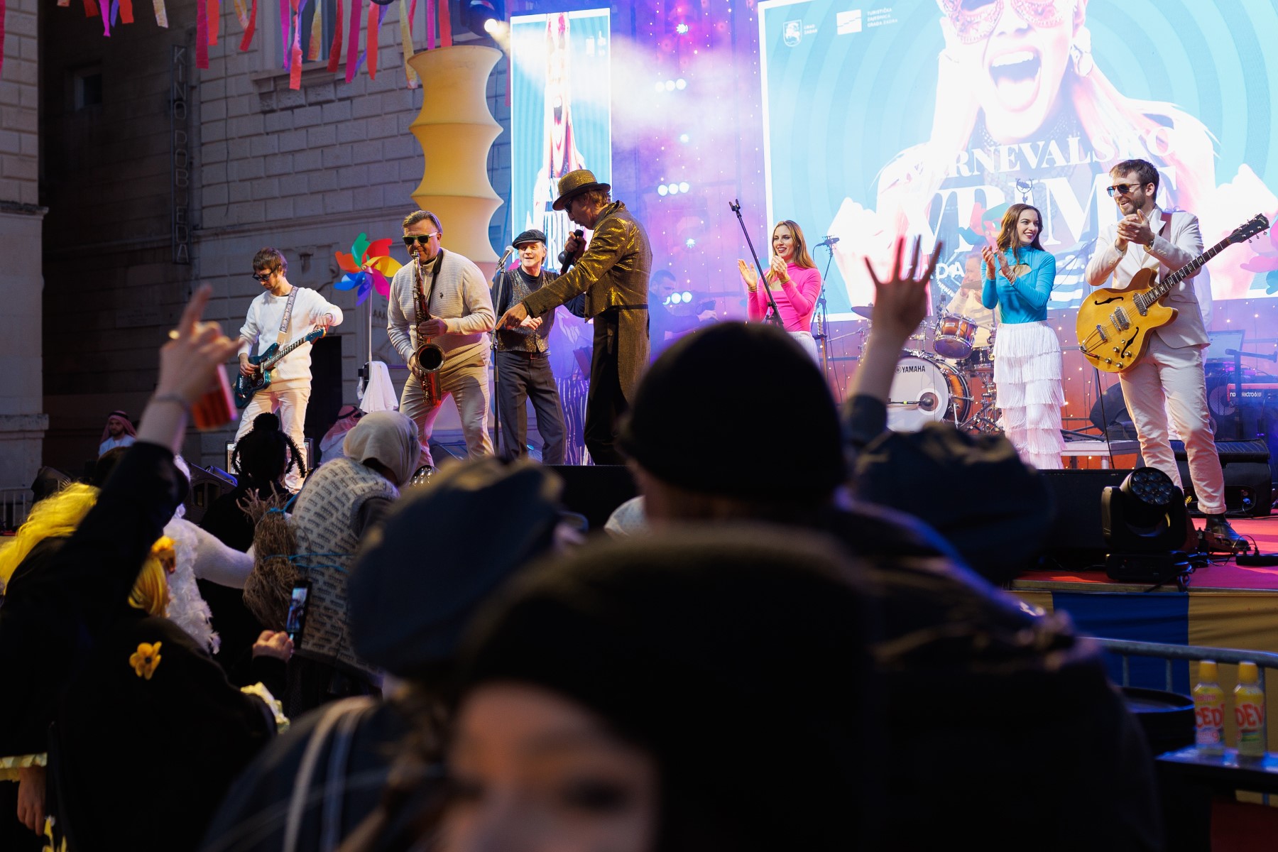 Karnevalsko vrime 2025. Karnevalsko vrime 2025.