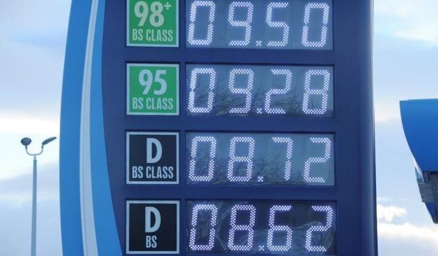 Na benzinskim postajama sirom Hrvatske cijene naftnih derivata ponovo su porasle. Photo: Hrvoje Jelavic/PIXSELL