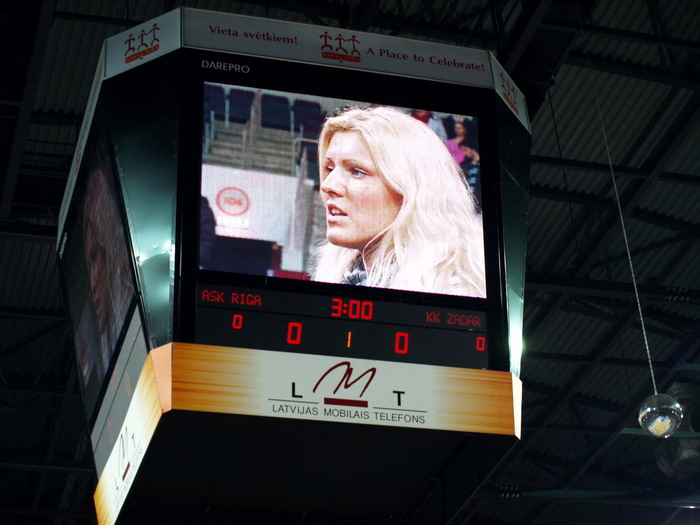 Plesna skupina ASK Riga