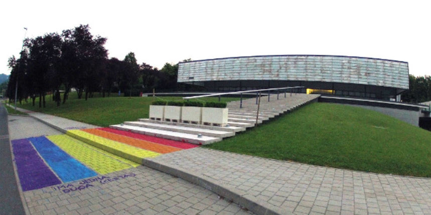 Duga, foto-Bliznji tvoj Duga, foto-Bliznji tvoj