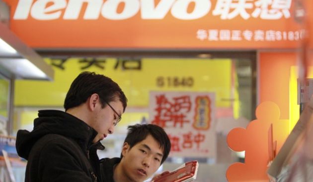 Lenovo shop u Pekingu, Foto: Reuters