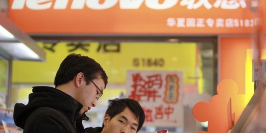 Lenovo shop u Pekingu, Foto: Reuters Lenovo shop u Pekingu, Foto: Reuters