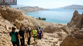 Metajna: Pag Island Star Trekk- Life on Mars Edition Metajna: Pag Island Star Trekk- Life on Mars Edition