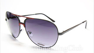 Sunčane naočale (eBay.co.uk) Sunčane naočale (eBay.co.uk)