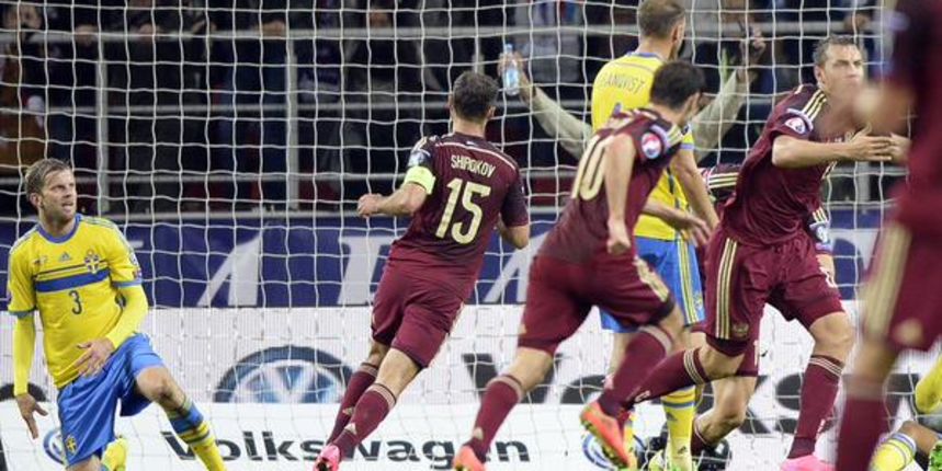 Slavlje Rusije, foto: twitter/AFP Slavlje Rusije, foto: twitter/AFP