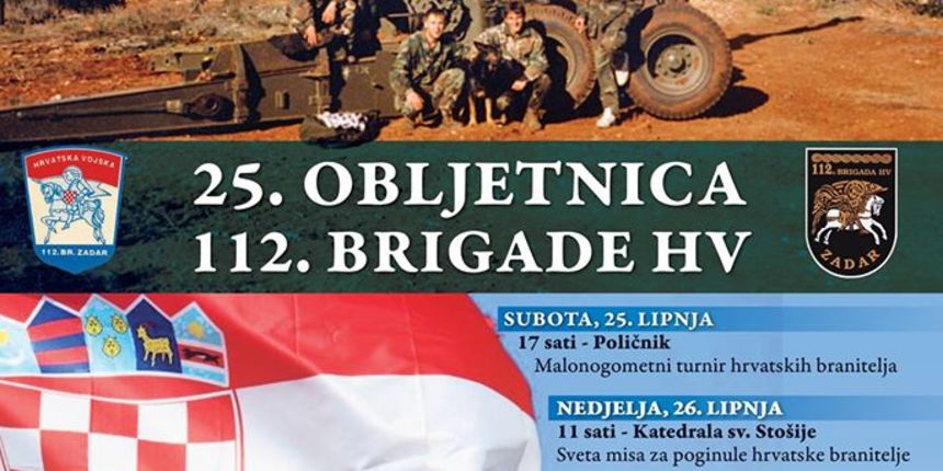 112. brigada svečano obilježava 25. godišnjicu osnivanja