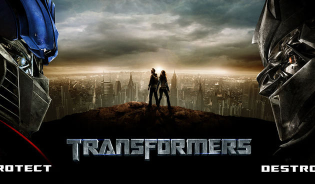 Image 1173933 (auto)