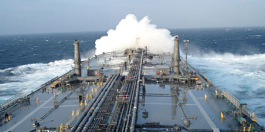 Tanker Towada (Foto: Vjesnik) Tanker Towada (Foto: Vjesnik)