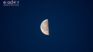 Nedjeljno svitanje na Vranskom jezeru Nedjeljno svitanje na Vranskom jezeru