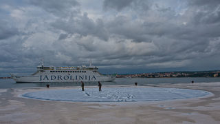 Pozdrav suncu prekriven ledenim pokrivacem 26. studenog 2010, Foto: Leo Banic