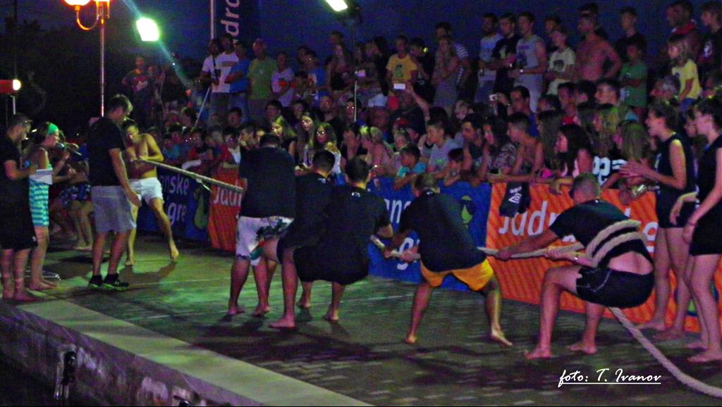 Jadranske igre u Poljani