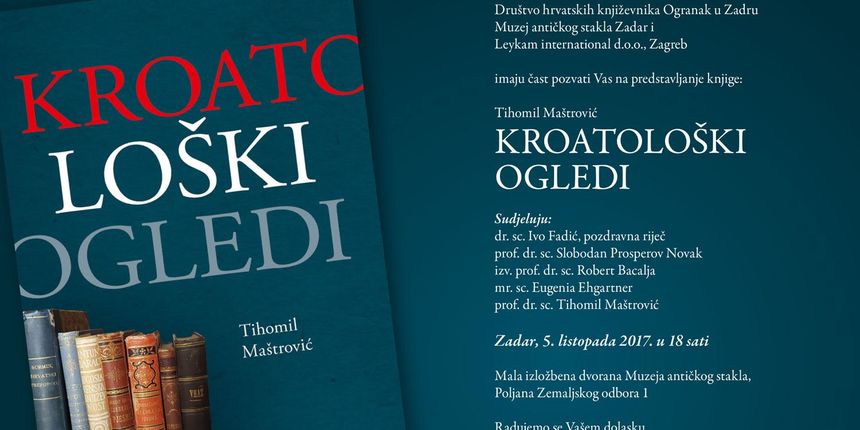 Tihomil Maštrović predstavlja knjigu “Kroatološki ogledi” Tihomil Maštrović predstavlja knjigu “Kroatološki ogledi”