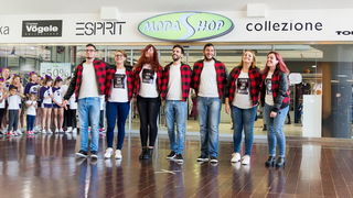 City Galleria: Fall for Dance Competition 29. listopada 2016.  Foto: Bojan Bogdanić