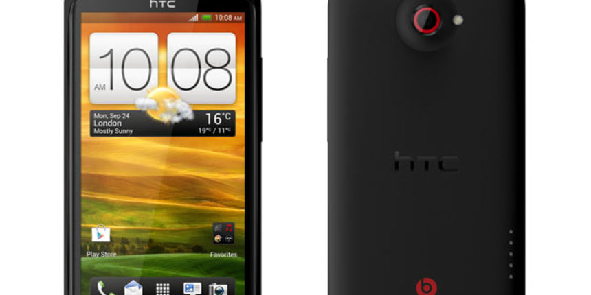 HTC predstavio novi One X Plus