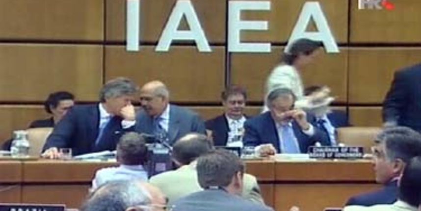 IAEA (foto: htv) IAEA (foto: htv)