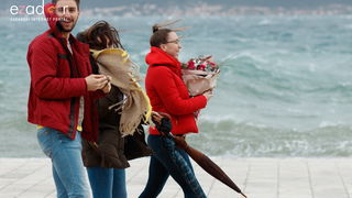 Đir po gradu, ponedjeljak 28. prosinca 2020. Đir po gradu, ponedjeljak 28. prosinca 2020.