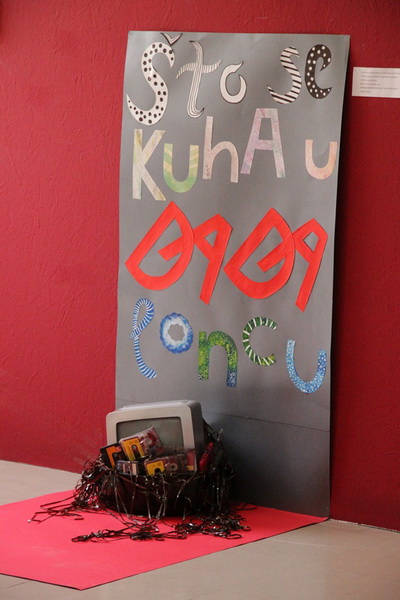 Županijska smotra “Art dizajn” učenika srednjih škola Zadarske županije. Otvorenje uz modnu reviju je održano u Narodnom muzeju grada Zadra