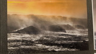 Otvorenje izložbe fotografija “Meteorološki kontrasti”, Foto: Leo Banić Otvorenje izložbe fotografija “Meteorološki kontrasti”, Foto: Leo Banić