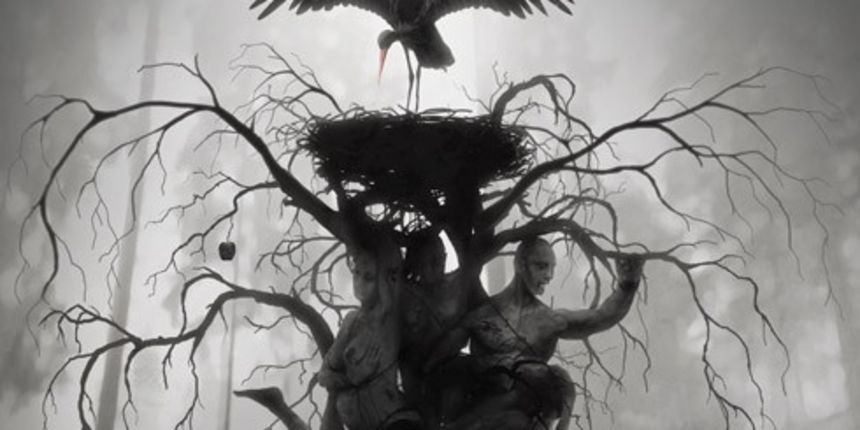 Eden (foto: bug.hr) Eden (foto: bug.hr)