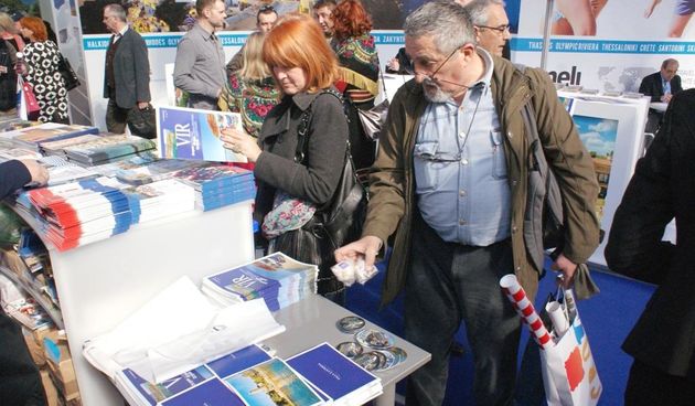 Predstavljanje otoka Vira u Beogradu