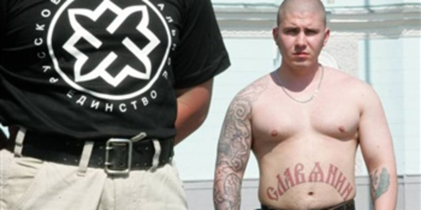 Image 1202359 (auto)