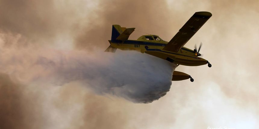 Lokaliziran požar kod Košljuna na otoku Pagu Lokaliziran požar kod Košljuna na otoku Pagu