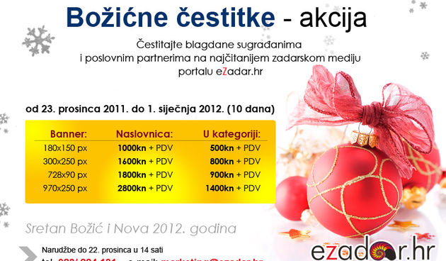Akcija – blagdanska čestitka na portalu eZadar