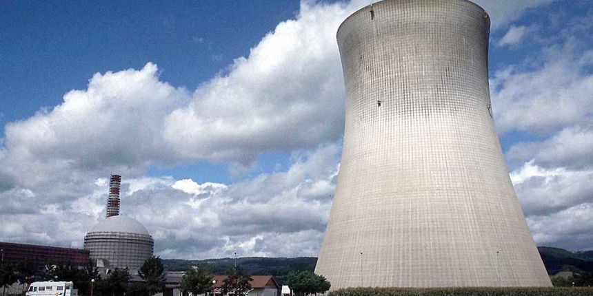 nuklearka (foto: wordpress.com) nuklearka (foto: wordpress.com)