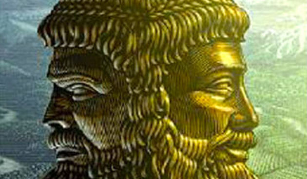 Rimski bog Janus, Foto: wordpress.com