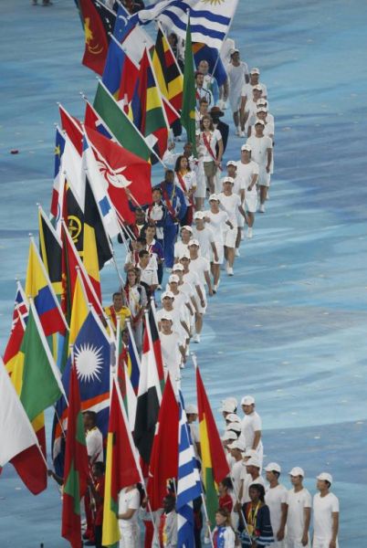 Ceremonija zatvaranja Olimpijskih igara u Pekingu (Foto:Reuters)