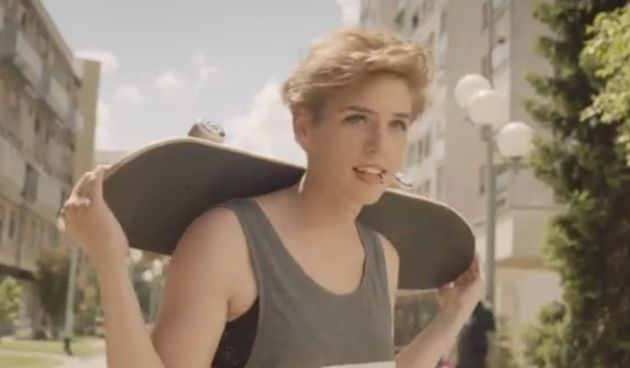 VIP, Screenshot: YouTube