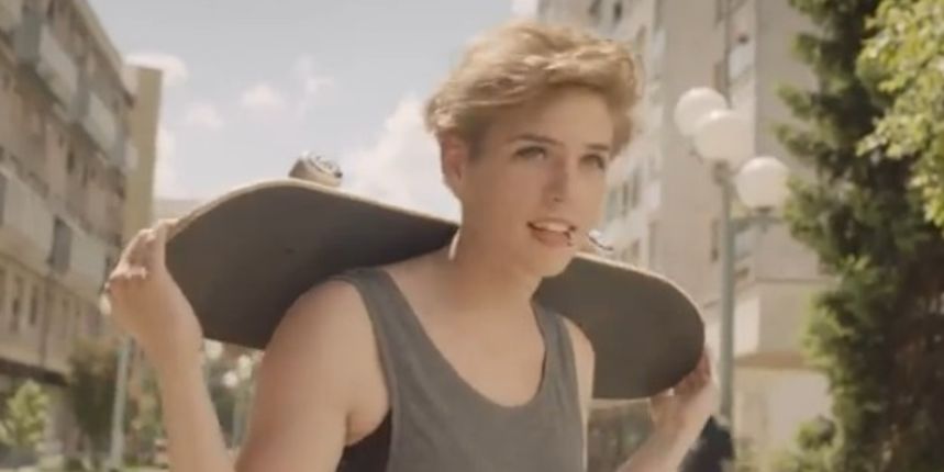 VIP, Screenshot: YouTube