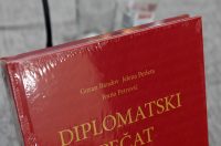 Predstavljena knjiga „Diplomatski pečat – sasvim osobno“ Predstavljena knjiga „Diplomatski pečat – sasvim osobno“