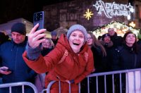 doček 2026. (111) doček 2026. (111)