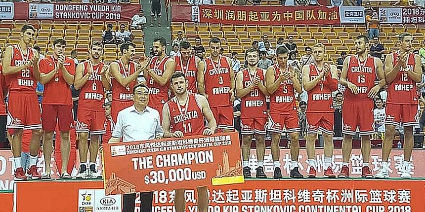 Hrvatska osvojila Kup Borislava Stankovića
