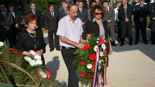 Image 1054205 (auto)