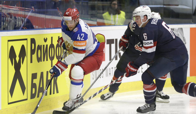 SAD – Rusija, foto: 15min.lt